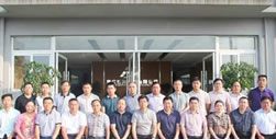 重慶木門廠齊聚座談會