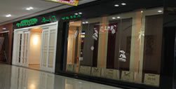 愉心甘肅蘭州專賣店