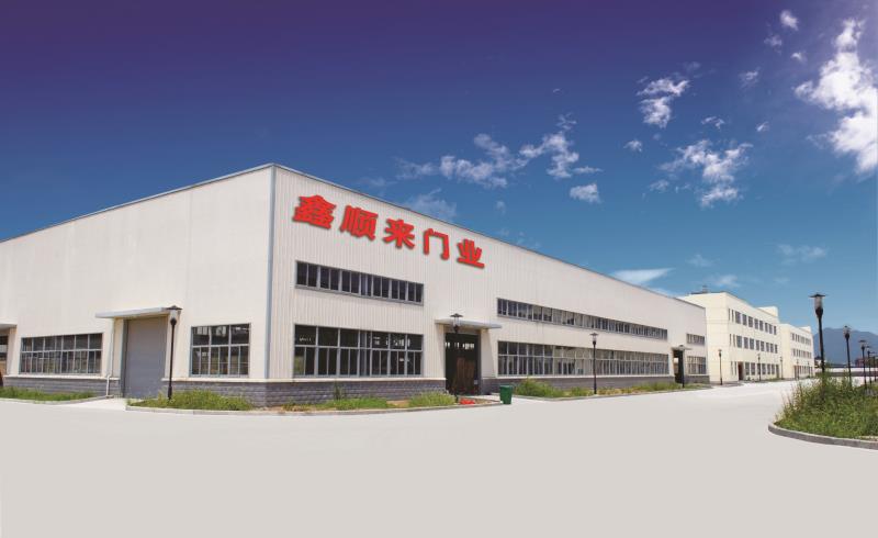熱烈慶祝鑫順來木門廠家增資升照成功